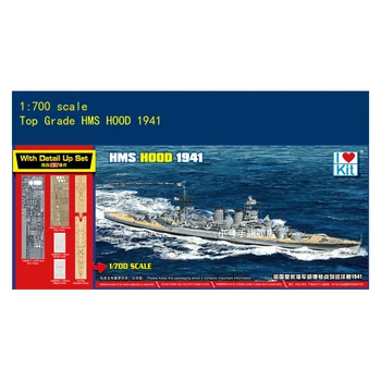 Трубач 65703 1/700 Высший Сорт HMS HOOD 1941 С Набором Деталей Статическая Модель Строительный Комплект Игрушка для Мужчин Рождественский Подарок TH19845-SMT2