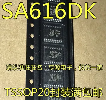 5шт оригинальный новый чип радиочастотного микшера SA616 SA616DK TSSOP-20
