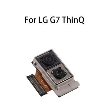 Гибкий кабель для модуля большой основной камеры заднего вида с обратной стороны для LG G7 ThinQ