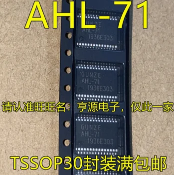 10 шт. чипсет AHL-71 AHL-71N TSSOP30 IC оригинал