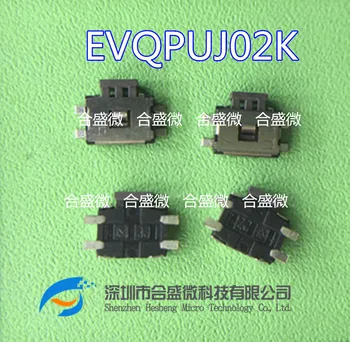 Япония Импортировала Panasonic Middle Turtle Evqpuj02k Оригинальный Патч Panasonic 4-Футовая Боковая кнопка