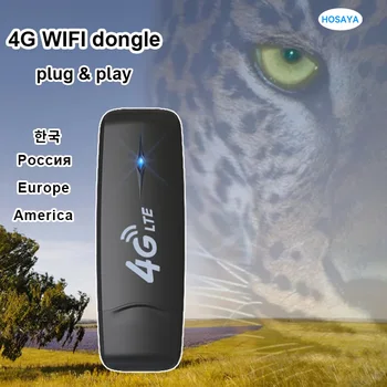 HOSAYA America 4G маршрутизатор 4G модем карманный LTE SIM-карта wifi маршрутизатор 4G WIFI ключ USB точка доступа Wi-Fi