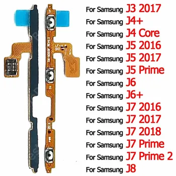 Гибкий Кабель для Отключения звука Samsung Galaxy J6 Plus J6 + J7 Prime 2 J8 2018 J3 2017 J4 Core J5 2016 Кабель Включения-выключения питания