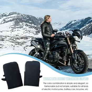 Мотоциклетные перчатки на руль, Варежки на руль, Мотоциклетные перчатки, зимние тепловые рукавицы, перчатки на руль, теплые чехлы для бара 3
