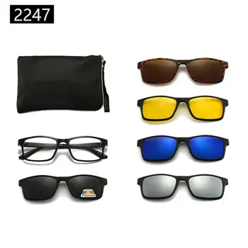 Закрепите солнцезащитные очки в оправе с поляризованными оптическими магнитными солнцезащитными очками с магнитным всасывающим магнитом, закрепите поляризованные солнцезащитные очки в стиле ретро 2