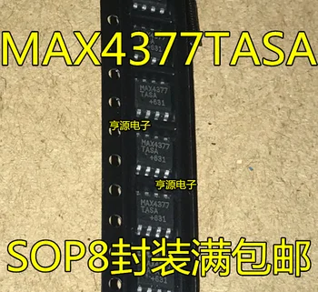 10 шт./лот 100% новый MAX4377TASA, MAX4377 SOP-8