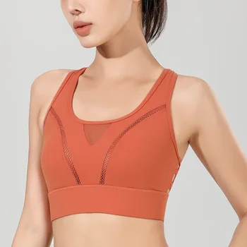 Летнее противоударное спортивное белье высокой интенсивности, встроенный фиксированный бюстгальтер для бега с грудью, жилет для йоги для женщин