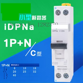 [ZOB] оригинальный выключатель 1P + N iDPNa C 6 10 16 20 25 32 40A с однополярным двойным входом -10 шт./лот