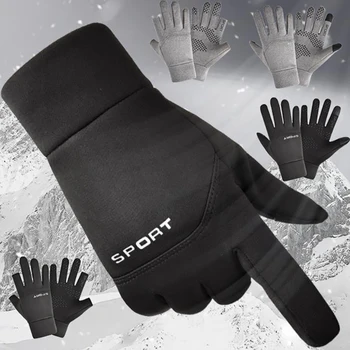 Зимние теплые перчатки с нескользящим сенсорным экраном на весь палец, перчатки для верховой езды, Зимние плюшевые спортивные перчатки для бега, мотоцикла, лыж, водонепроницаемые перчатки 0