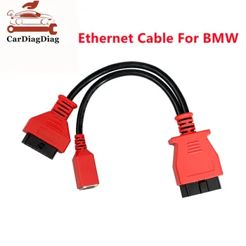 Высокое качество Программирования кабеля BMW Ethernet серии F Для Autel MS908 PRO/MS908S PRO/ MaxiSys Elite/IM608