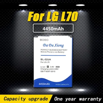Новый Высококачественный Литий-ионный аккумулятор 4450 мАч BL-52UH Для телефона LG L70 L65 D285 D320 D325 D329 VS876 D280 D320N