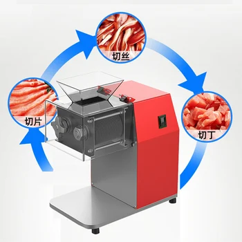 Электрическая машина для резки мяса мощностью 1100 Вт, свинины, говядины, баранины 0