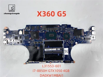 МАТЕРИНСКАЯ ПЛАТА НОУТБУКА L31553-601 DA0XW1MBAI1 для HP X360 G5 с i7-8850H GTX1050 4GB Полностью протестирована для идеальной работы