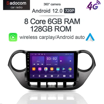 Панорамная Камера 720P IPS 360 Android 12,0 Автомобильный DVD-плеер 6G + 128G GPS стерео RDS Радио Для Hyundai Grand I10 2013 2014 2015 2016