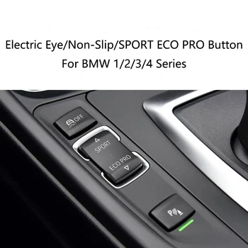 Автомобильная многофункциональная кнопка центрального управления ESP кнопка переключения для BMW 1/2/3/4 2012-2018 2