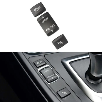 Автомобильная многофункциональная кнопка центрального управления ESP кнопка переключения для BMW 1/2/3/4 2012-2018 3