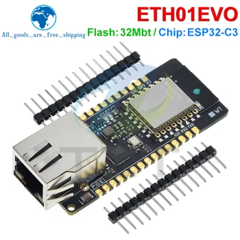 TZT ETH01-Модуль EVO Enlightenment Display ESP32-C3 WIFI Bluetooth Ethernet 3 в 1 Шлюз Интернета вещей Обновлен WT32-ETH01