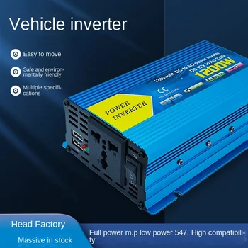 Инвертор 12 В 220 В Солнечный Инвертор 600 Вт 1200 Вт 2000 Вт Два USB-трансформатора напряжения, Автоматическое Зарядное устройство, Преобразователь мощности автомобиля, Инвертор мощности 0