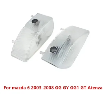 2 шт. Светодиодный Свет Приветствия Двери Автомобиля Для Mazda 6 Atenza GG GY GG1 GT 2003-2007 2008 Проекционная Лампа Любезно Предоставленные Аксессуары для украшения 0