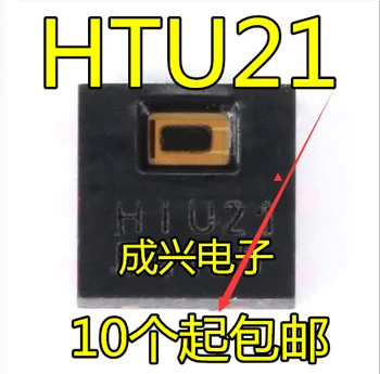 20шт оригинальный новый Чип Датчика Температуры и Влажности интерфейса HTU21D DFN-6 I2C