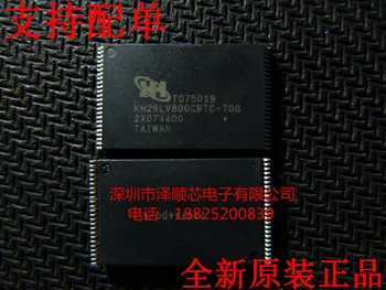 30шт оригинальный новый KHIC Hong Kong Macro TSOP48 KH29LV800CBTC-70G Только с памятью