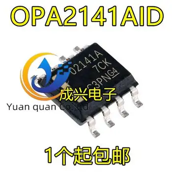 20шт оригинальный новый Операционный Усилитель OPA2141AID OPA2141AIDR O2141A 02141A SOP-8