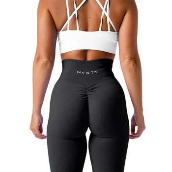 Бесшовные леггинсы NVGTN в крапинку, женские мягкие тренировочные колготки, одежда для фитнеса, штаны для йоги, одежда для спортзала
