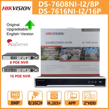 Сетевой видеорегистратор Hikvision 4K NVR с 8-канальным 16-канальным портом PoE DS-7608NI-I2/8P DS-7616NI-I2/16P, 2 жестких диска, подключи и играй 