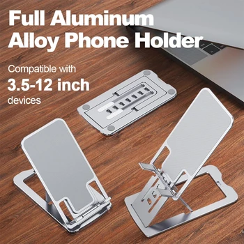 Универсальная регулируемая металлическая настольная подставка Тонкий держатель телефона для iPhone 12 ProMax Поддержка крепления подставки для планшета Xiaomi