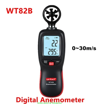 5ШТ Цифровой анемометр WT82B с ЖК-дисплеем, автоматическое выключение, Одновременное измерение скорости ветра и температуры с помощью Bluetooth