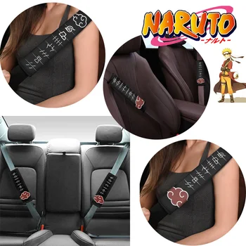 Чехол для автомобильного ремня безопасности Naruto Kakashi, Автоматическая Плечевая накладка, Ремни безопасности, Защита для детей и взрослых, Аксессуары для интерьера автомобиля, Подарок Новый