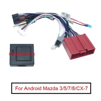 Автомобильный Аудио 16PIN Шнур Питания Адаптер Аудио Жгут Проводов с Коробкой Canbus для Mazda 3 5 6 8 CX-7 2008-2015 4