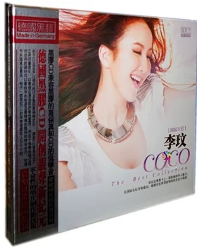 Азия Китайские 12-сантиметровые Виниловые Пластинки LCDD Диск COCO Li Wei Китайская Певица Коллекция Песен Поп-музыки CD С Текстами Песен Box Set 0