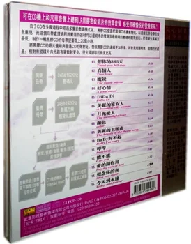 Азия Китайские 12-сантиметровые Виниловые Пластинки LCDD Диск COCO Li Wei Китайская Певица Коллекция Песен Поп-музыки CD С Текстами Песен Box Set 1