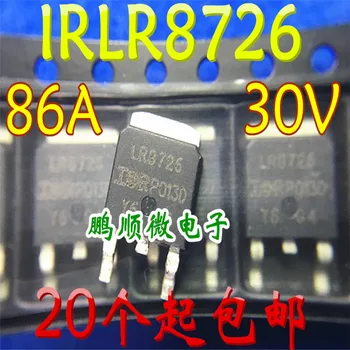 30шт оригинальный новый MOS полевой транзистор IRLR8726 LR8726 30V 86A TO252 в наличии