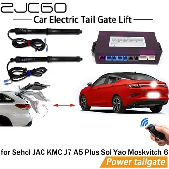 Электрическая Система Подъема Задних Ворот Power Liftgate Kit Auto Автоматический Открыватель Задней Двери для Sehol JAC KMC J7 A5 Plus Sol Yao Moskvitch