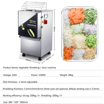 Электрическая машина для резки мяса 220 В Коммерческая машина для резки мяса из нержавеющей стали, машина для резки овощей, измельченных кубиками 1