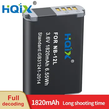 HQIX для Canon PowerShot N100 GX1-Mark-Ⅱ Зарядное устройство LEGRIA mini X camera NB-12L Аккумулятор