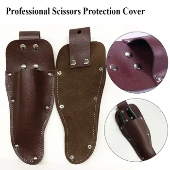 Профессиональный защитный чехол для ножниц из коричневой искусственной кожи, переносной чехол для ножниц, Сумка для хранения режущих инструментов на открытом воздухе