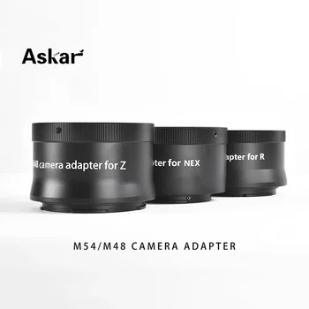 Askar-адаптеры для беззеркальных камер с внутренней резьбой для Nikon, Canon, Sony, M54/M48