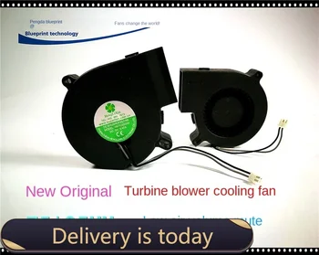 Новый турбовентилятор Mute 7525 7,5 см Hb7525s05h с турбиной 5 В, охлаждающий вентилятор