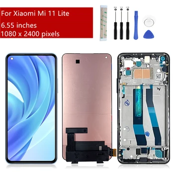Для Xiaomi Mi 11 Lite ЖК-дисплей с Сенсорным экраном Digitizer в сборе + Рамка для mi 11 lite Замена запасных Частей дисплея 6,55