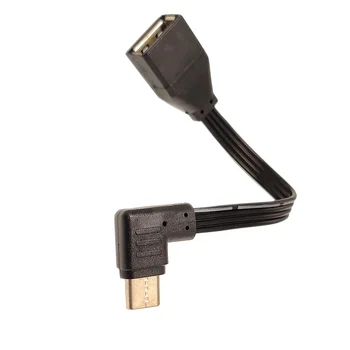 Плоский кабель USB C-type-OTG USB, подходит для телефонов и компьютеров, работает от адаптера TYPE-C 90 градусов 