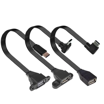 Плоский кабель USB C-type-OTG USB, подходит для телефонов и компьютеров, работает от адаптера TYPE-C 90 градусов 