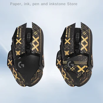Клейкая лента для мыши, наклейка для катания на коньках, нескользящая, впитывающая пот наклейка для мыши для G502 Hero 0