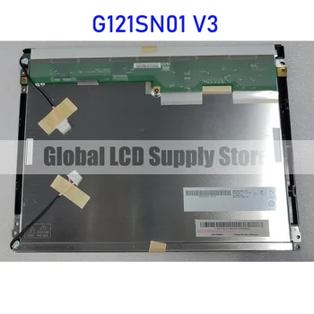 G121SN01 V3 12,1-Дюймовый ЖК-дисплей Экранная панель Оригинал для Auo Совершенно Новая и быстрая доставка Полностью Протестирована