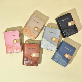 Новый простой модный женский короткий кошелек из искусственной кожи корейской версии, ретро-кошелек на молнии, многофункциональный кошелек