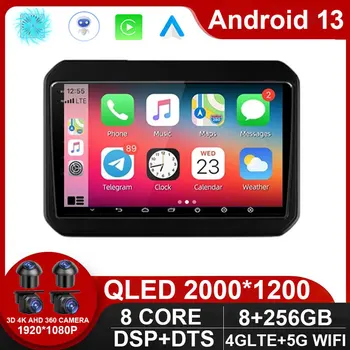 Android 13 Для Suzuki Ignis 2016 2017 2018 2019 2020 Автомобильный Радио Стерео Приемник QLED Авто Мультимедийный Видеоэкран 2Din 2 Din DVD