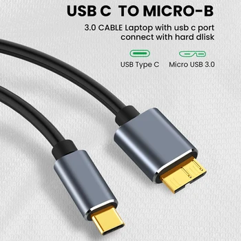 1/2 шт. Кабельный Разъем Micro B USB C 3.0 Кабель Type-C К USB 3.0 Micro B 5 Гбит/с Кабель Для Внешнего Жесткого Диска Для Компьютера С Жестким диском 2