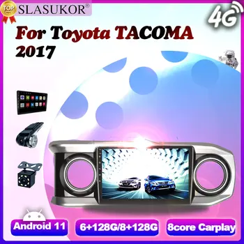10-дюймовый DSP RDS Android 11 Радио Стерео для Toyota TACOMA 2017 Frame Мультимедийный плеер 4G LTE Wifi Carplay Auto